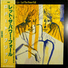 Robert Fripp - Let The Power Fall (LP, Album) - Near Mint (NM or M-) / Very Good Plus (VG+)