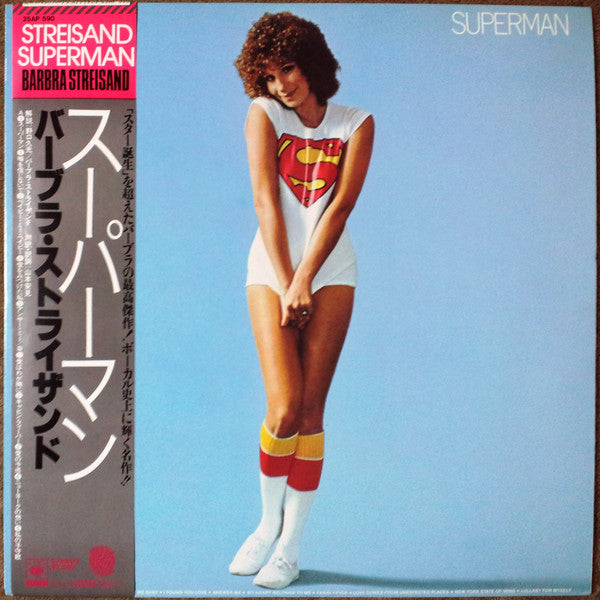 Streisand Superman