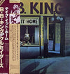 B.B. King - Take It Home (LP, Album, Stereo) - Very Good (VG) / Very Good (VG)