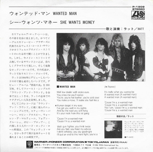 Master Release: Wanted Man by Ratt