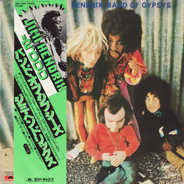 Release: Band Of Gypsys-Vinyl-Japan-1980-MPA 7006-3617594
