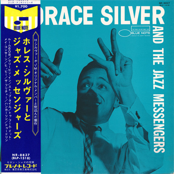 Release: Horace Silver And The Jazz Messengers-Vinyl-Japan-1970-NR-8837-6443435