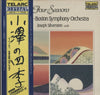Antonio Vivaldi - The Four Seasons (LP, Album, Stereo) - Very Good Plus (VG+) / Very Good (VG)