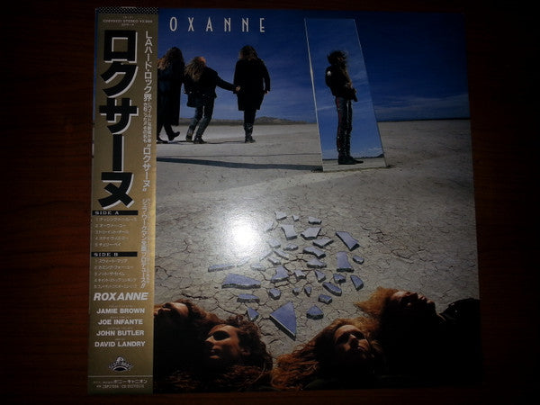 Roxanne