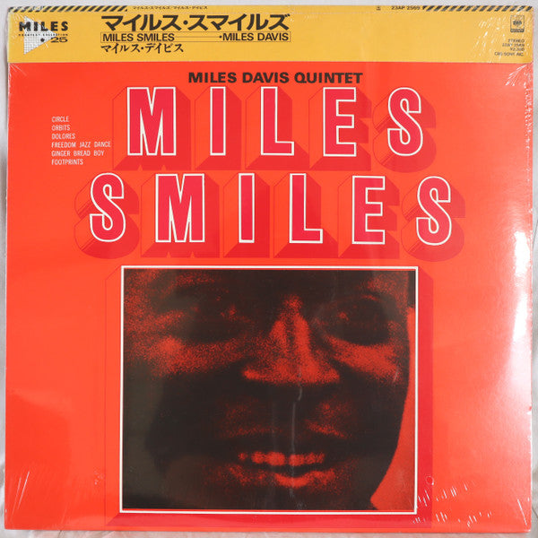 Release: Miles Smiles-Vinyl-Japan-1983-23AP 2569-4295734