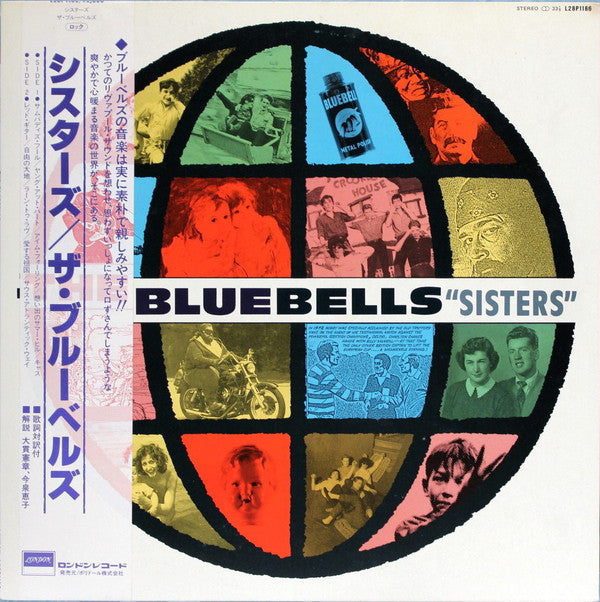 Release: Sisters-Vinyl-Japan-1984-L28P1186-3727085