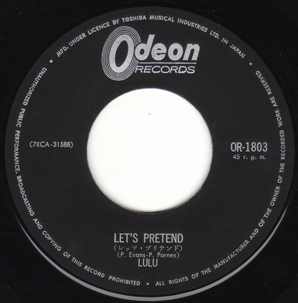 いつも心に太陽を "To Sir With Love"! / レッツ・プリテンド Let's Pretend