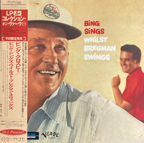 Bing Sings Whilst Bregman Swings
