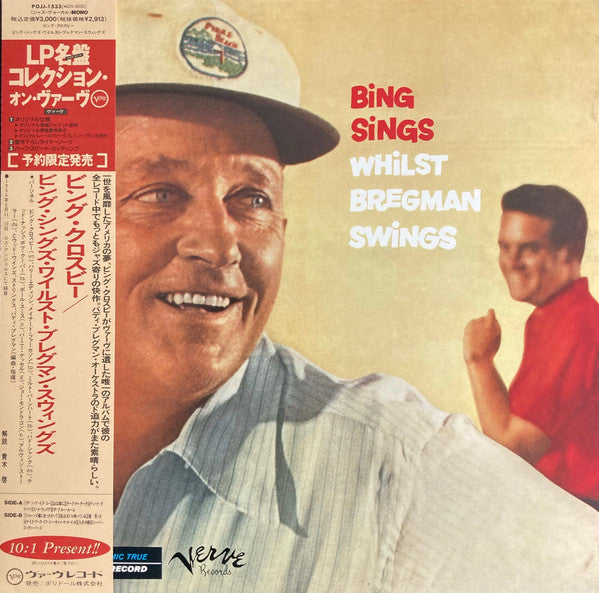 Bing Sings Whilst Bregman Swings