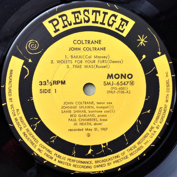 Coltrane = コルトレーン