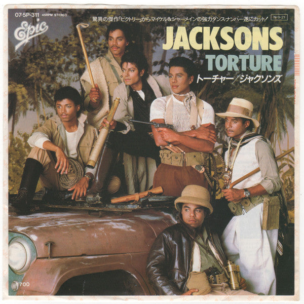 Release: Torture-Vinyl-Japan-1984-07・5P-311-7785234