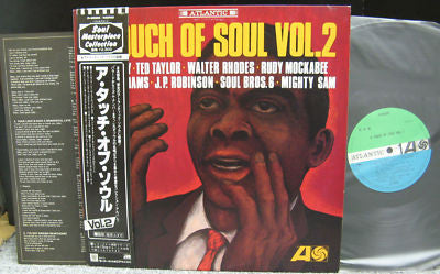 A Touch Of Soul Vol. 2