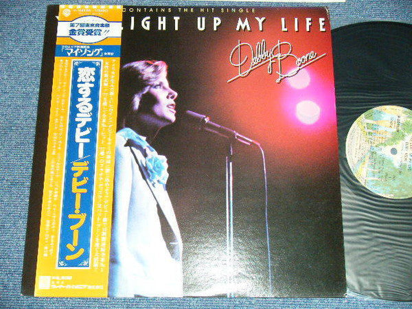 Master Release: You Light Up My Life by Debby Boone