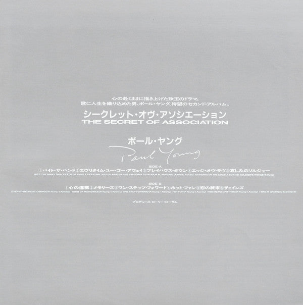 The Secret Of Association