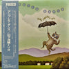 Yosuke Yamashita Trio - Umbrella Dance (LP, Album) - Very Good Plus (VG+) / Very Good (VG)