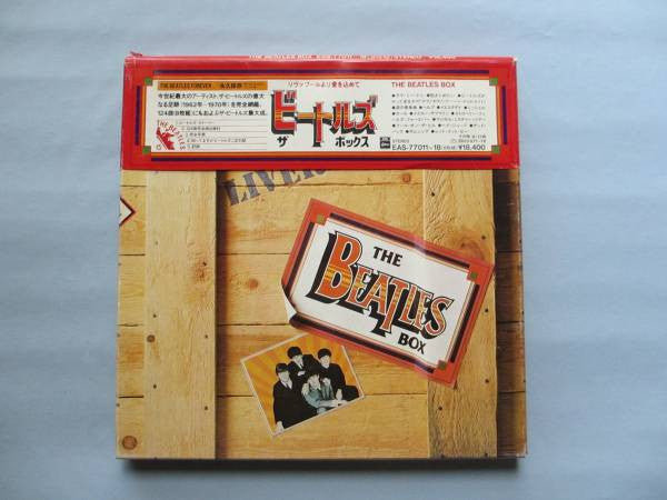 From Liverpool - The Beatles Box