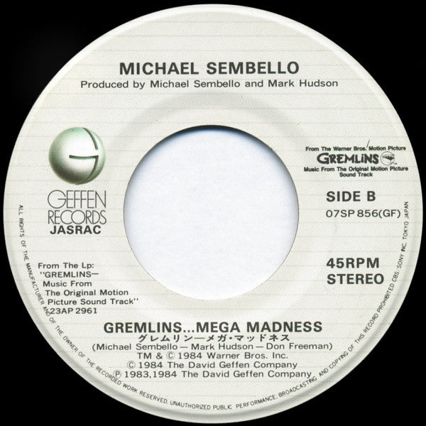 グレムリン・ラグ = The Gremlin Rag / グレムリン…メガ・マッドネス = Gremlins....Mega Madness