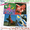 Cyndi Lauper - Girls Just Want To Have Fun = ハイ・スクールはダンステリア (Vinyl, 7
