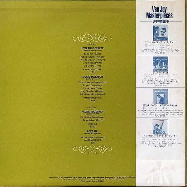 Release: Conversations-Vinyl-Japan-1981-RJL-6003-5080468