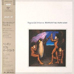 Release: Broadcasting From Home-Vinyl-Japan-1984-28MM 0382-1915731
