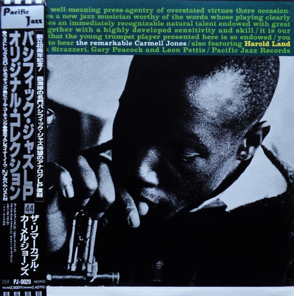Release: The Remarkable Carmell Jones-Vinyl-Japan-1992-PJ-0029-8381457