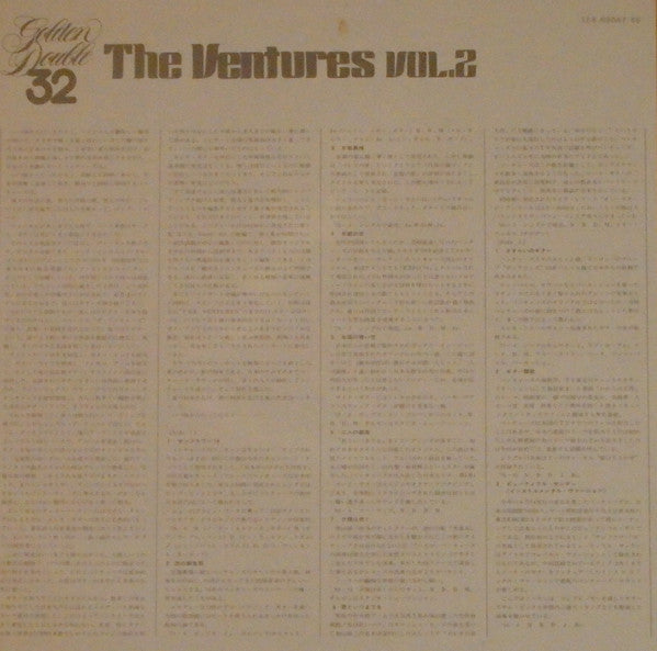 Golden Double 32, Vol.2