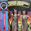 The Three Degrees - The Three Degrees & MFSB Show - Vol. 2 (Vinyl, LP, Compilation) Very Good Plus (VG+) / Very Good Plus (VG+)