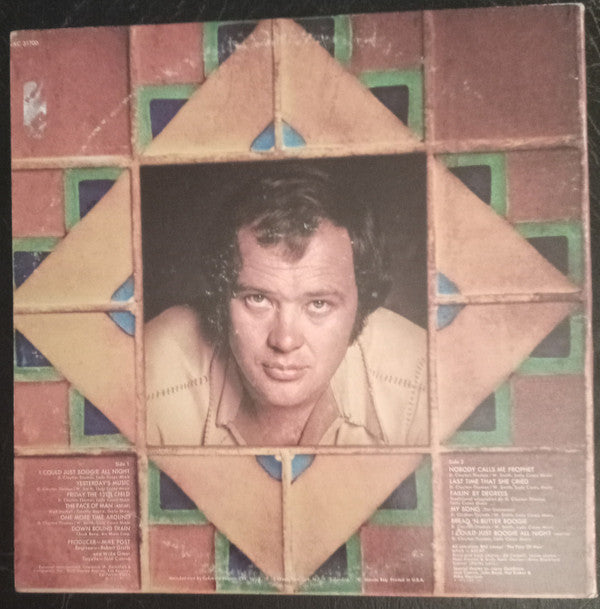 Master Release: Tequila Sunrise by David Clayton-Thomas