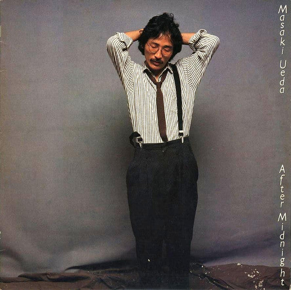 Release: After Midnight ~バラードまでそばにいて~-Vinyl-Japan-1982-28AH 1503-6947121