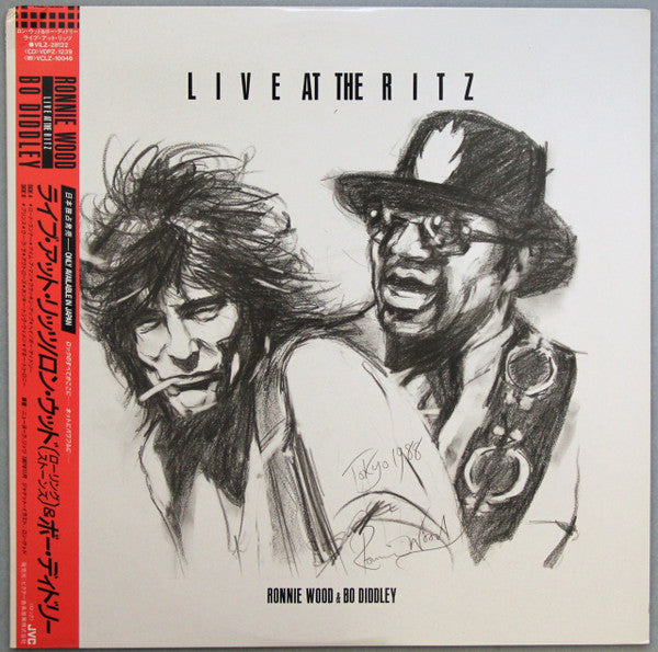 Release: Live At The Ritz-Vinyl-Japan-1988-VILZ-28122-2912369
