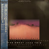 The Great Jazz Trio - N.Y. Sophisticate: A Tribute To Duke Ellington (Vinyl, LP) Very Good Plus (VG+) / Very Good Plus (VG+)