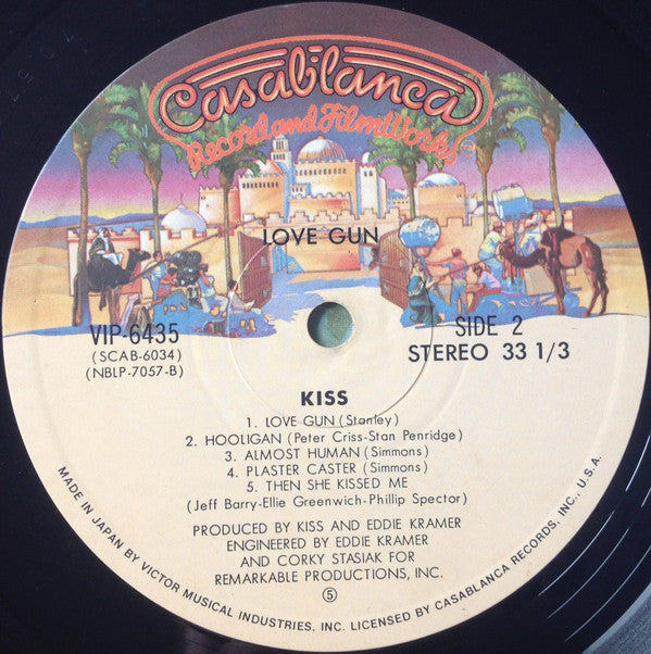 Love Gun = ラブ・ガン