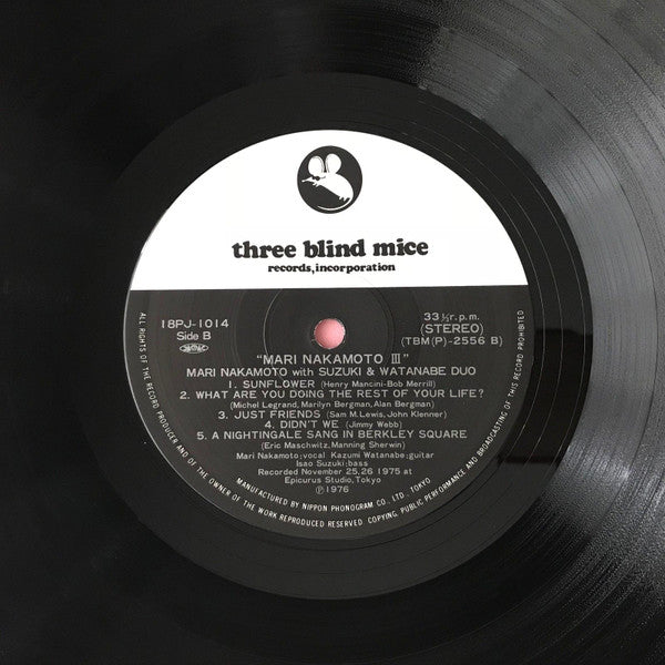 Mari Nakamoto III