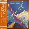 Little Feat - Feats Don't Fail Me Now (LP, Album) - Very Good (VG) / Very Good (VG)
