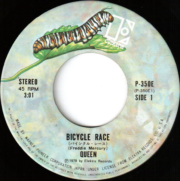 Bicycle Race = バイシクル・レース / Fat Bottomed Girls = ファット・ボトムド・ガールズ