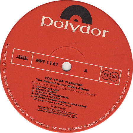 Release: For Your Pleasure-Vinyl-Japan-1977-MPF 1141-3029009
