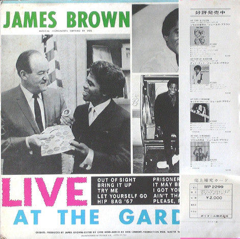 Live At The Garden