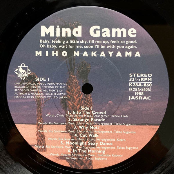 Mind Game
