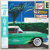 Come Along II - Very Good Plus (VG+) / Very Good Plus (VG+)