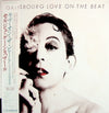 Serge Gainsbourg - Love On The Beat (Vinyl, LP, Album) Very Good Plus (VG+) / Poor (P)