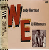 Woody Herman - We (Vinyl, LP, Album) Very Good Plus (VG+) / Very Good Plus (VG+)