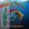 Steve Miller Band - Greatest Hits 1974-78 (LP, Compilation) - Near Mint (NM or M-) / Very Good Plus (VG+)