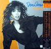 Donna Summer - All Systems Go (Vinyl, LP, Album) Very Good Plus (VG+) / Very Good (VG)