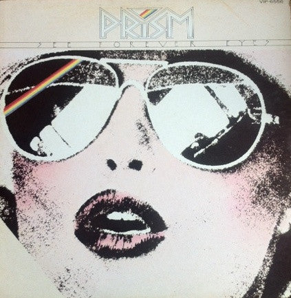 Release: See Forever Eyes-Vinyl-Japan-1978-VIP-6556-4191083