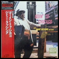 Master Release: Sings The Blues by Jimmy Rushing