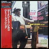 Jimmy Rushing - Jimmy Rushing's All Stars Going To Chicago (LP, Album, Reissue) - Very Good Plus (VG+) / Very Good (VG)