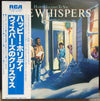 The Whispers - Happy Holidays To You (Vinyl, LP, Album) Very Good (VG) / Very Good (VG)