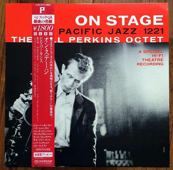 Release: On Stage-Vinyl-Japan-1983-K18P-9218, PJ-1221-6669685