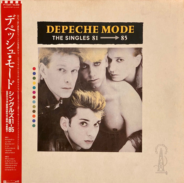 Release: The Singles 81 → 85-Vinyl-Japan-1985-P-13201-4064038