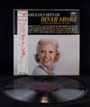 Dinah Shore - The Fabulous Hits Of Dinah Shore (Vinyl, LP, Album, Stereo) Near Mint (NM or M-) / Very Good Plus (VG+)